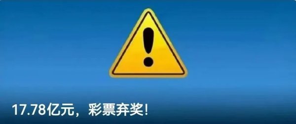 股票配资招商平台 国家统计局：8月份居民消费价格同比上涨0.6%