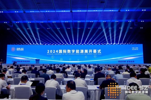 炒股配资找配资 深圳已建成超充站550座！超过了加油站数量！